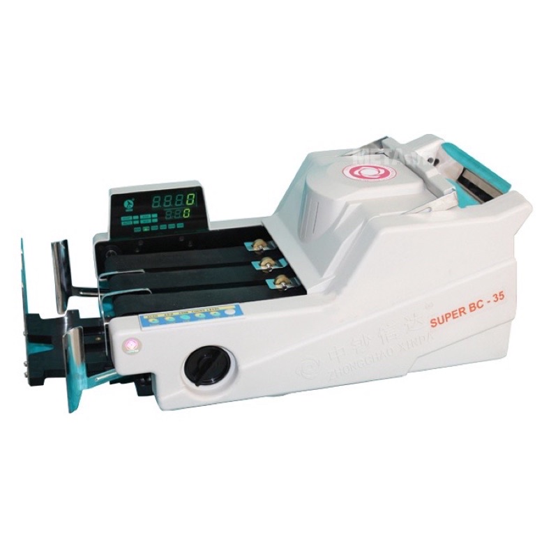 BÁNH TỲ CHO MÁY ĐẾM TIỀN XINDA 2 BÁNH