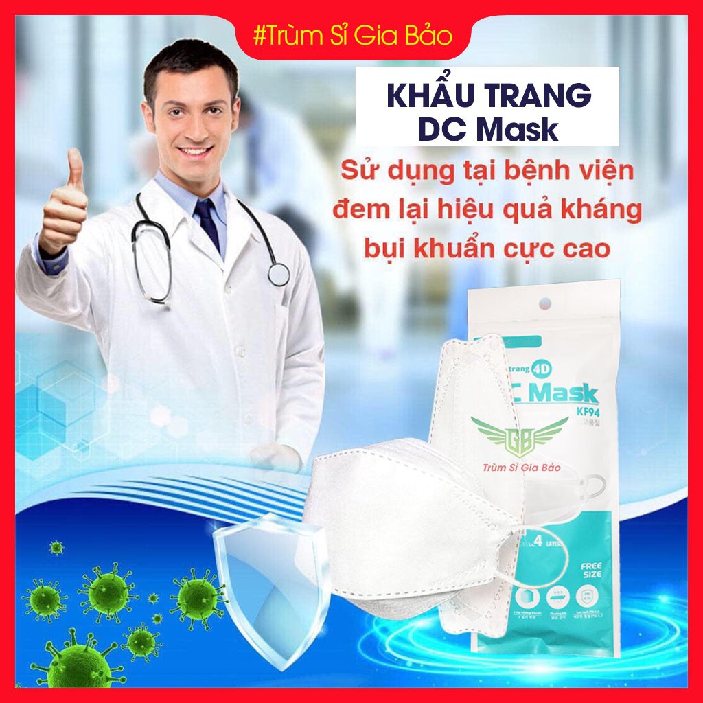 Khẩu Trang 4D Mask Kháng Khuẩn DC Mask KF94 Công Nghệ Hàn Quốc. | BigBuy360 - bigbuy360.vn