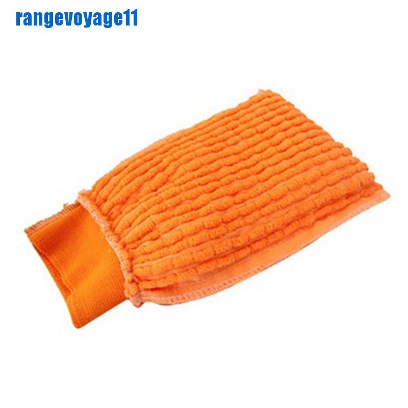 Vn 1 Rửa Xe Mềm Mại