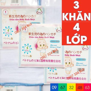 Combo 3 khăn tắm xuất nhật baby mềm mại 4 lớp
