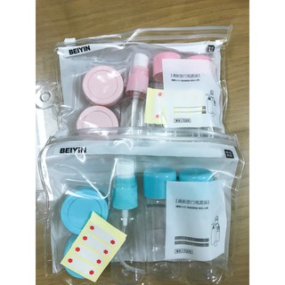 Bộ Chiết Mỹ Phẩm Mini Siêu Cute