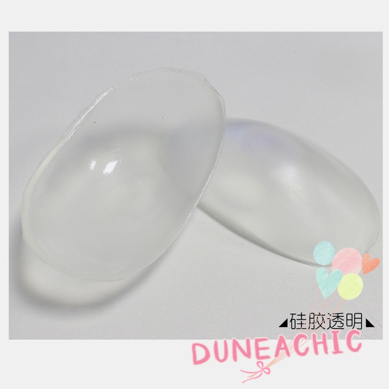 DUNEA Miếng Dán Vai Bằng Silicone Tự Dính Chống Mũi Cho Nam Và Nữ