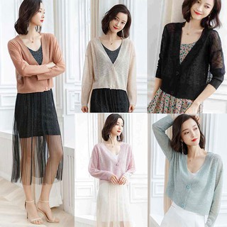 Áo Khoác Len Form Ngắn Nữ
