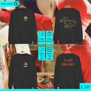 Áo sweater oversize FC Jack [TẶNG THẺ CHỮ KÝ]