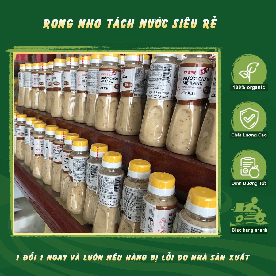 Sốt mè rang Kewpie 180ml, mua 20 chai tặng 1 gói rong 10gr, mua 40 tặng 2 gói 10gr, mua 80 tặng 5 gói 10gr.