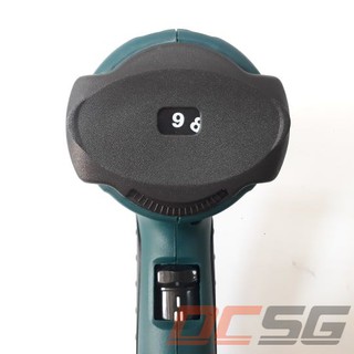 Máy thổi hơi nóng 2000W CFCOOPER HG2A
