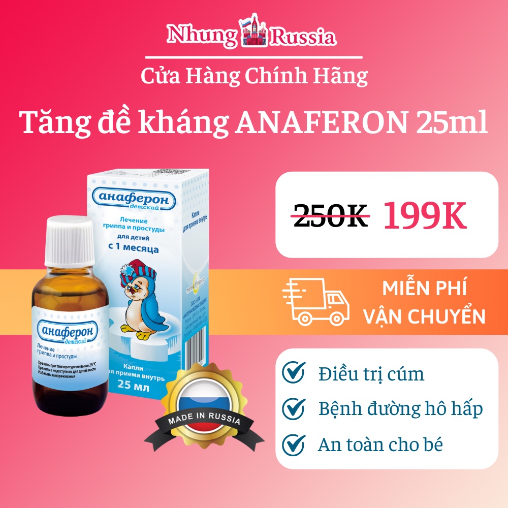 (Hàng A.I.R) Siro tăng đề kháng chim cánh cụt Anaferon 25ml của Nga