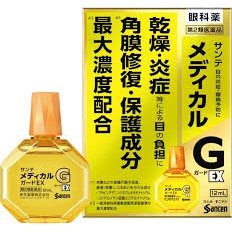 NƯỚC NHỎ MẮT siêu xịn - Dược Phẩm SANTE MEDICAL GUARD EX