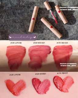 Son Aritaum Color Live Tint