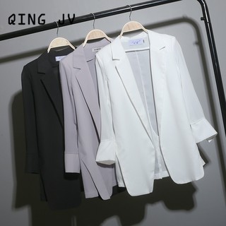 Áo Blazer khoác ngoài mỏng (oder) - có ảnh thật