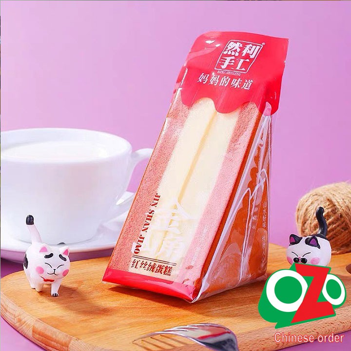 1 Chiếc Bánh Tam Giác Bông Lan Đài Loan Mềm, Xốp