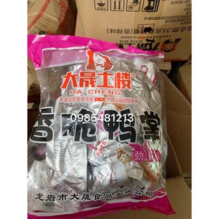 COMBO 10 CHIẾC CHÂN VỊT TÍM SIÊU CAY (28gr/chân)