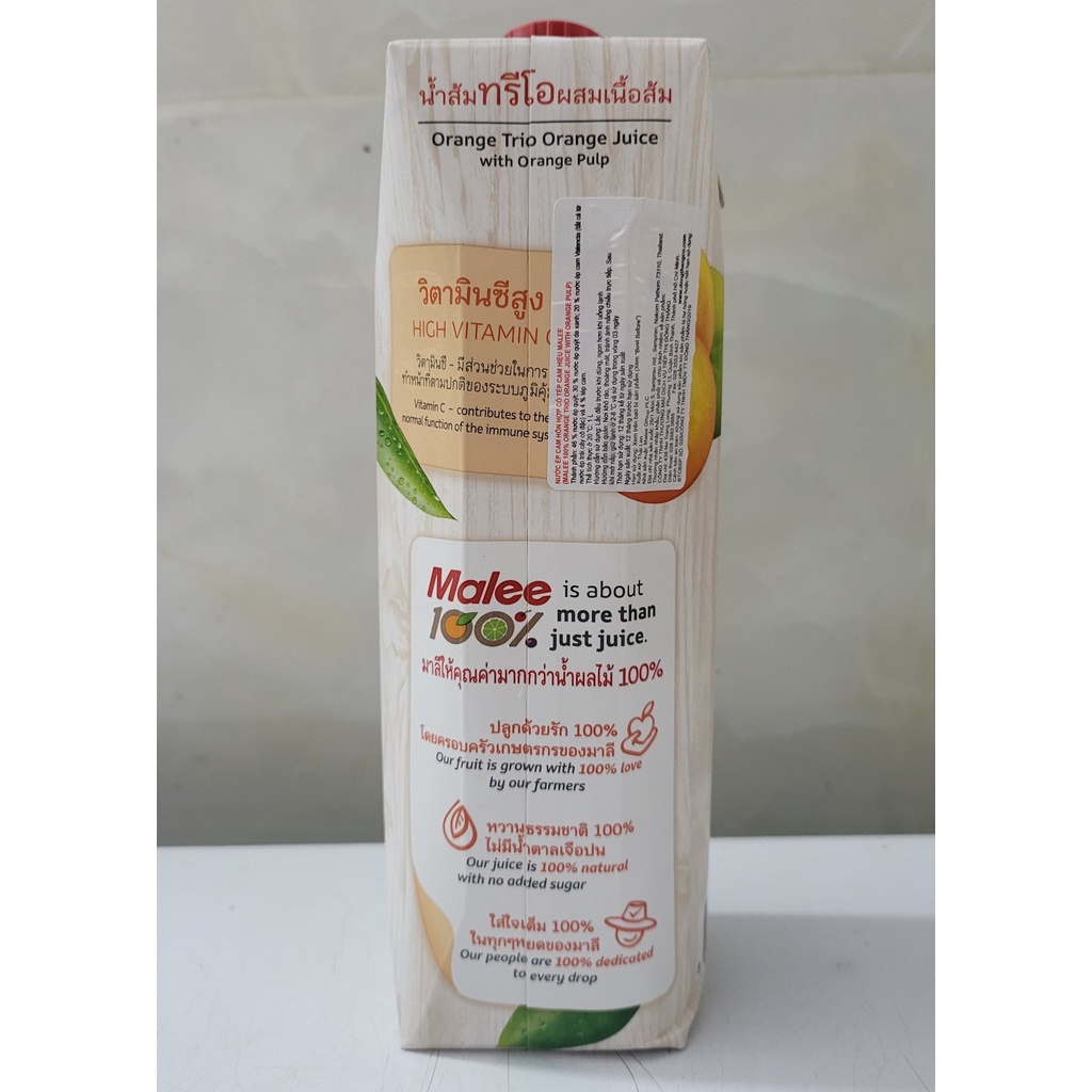 [Hộp 1 Lít] NƯỚC ÉP CAM HỖN HỢP CÓ TÉP CAM [Thailand] MALEE Trio Orange Juice with Orange Pulp (halal) (ttdt)