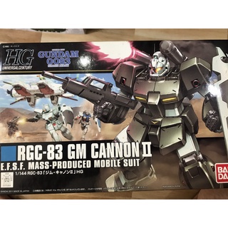Mô hình lắp ráp HG gundam