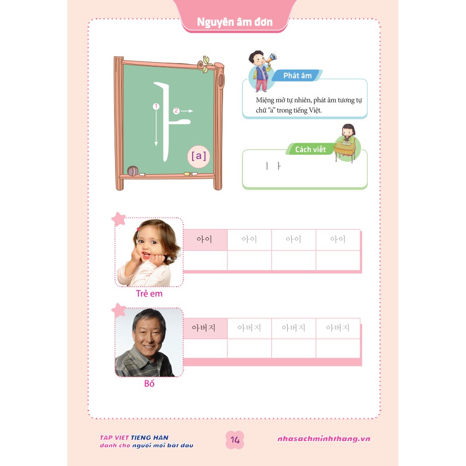 Sách - Tập viết tiếng Hàn dành cho người mới bắt đầu Tặng Kèm Bookmark