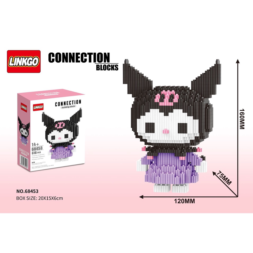 Đồ Chơi Lắp Ráp Mô Hình Gấu kuromi Dễ Thương Cho Bé