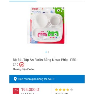 Bộ bát ăn dặm farlin. Giá bao bì 215