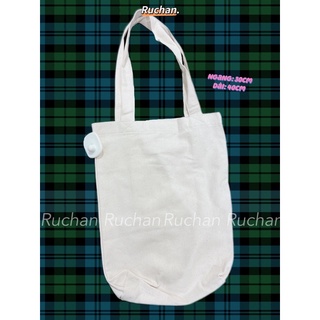 Túi vải Canvas tote RUCHAN