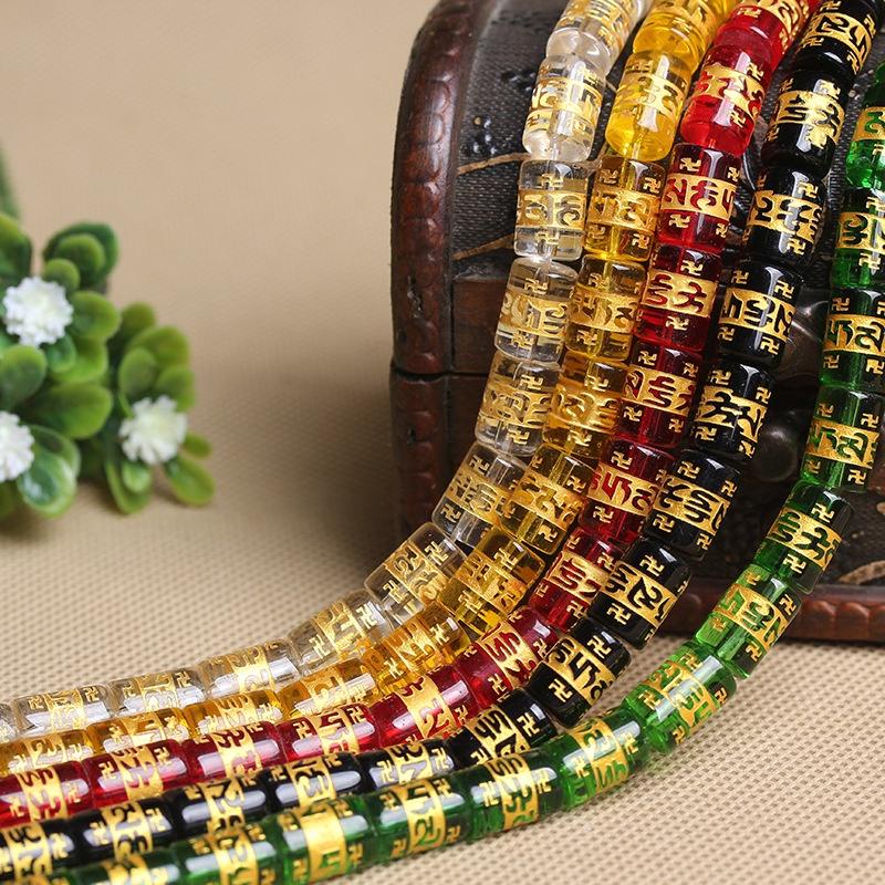 1-5 viên Lu thống đá,nhựa in chú đại bi 8mm, 10mm , 12mm làm vòng tay phong thủy