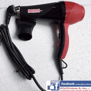Máy sấy tóc công suất lớn 2300w màu đỏ đen