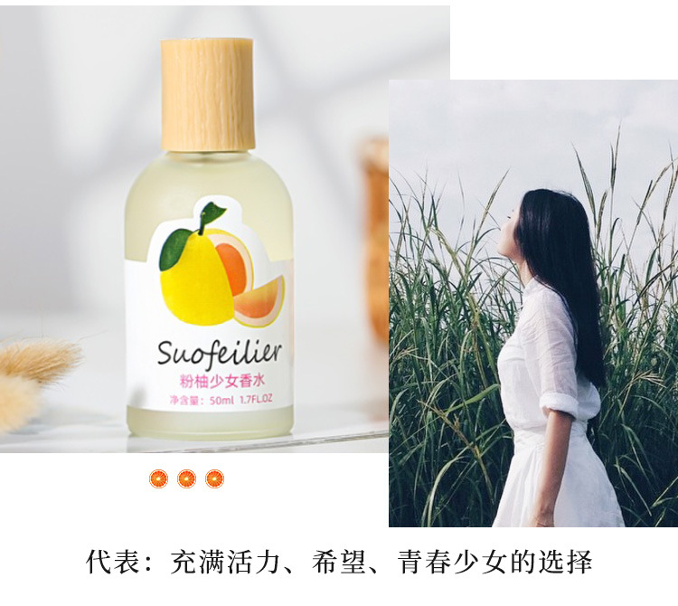 Nước Hoa Ipilian Đỏ Hương Thơm Tươi Mát Lâu Phai Dành Cho Nữ B1 | BigBuy360 - bigbuy360.vn