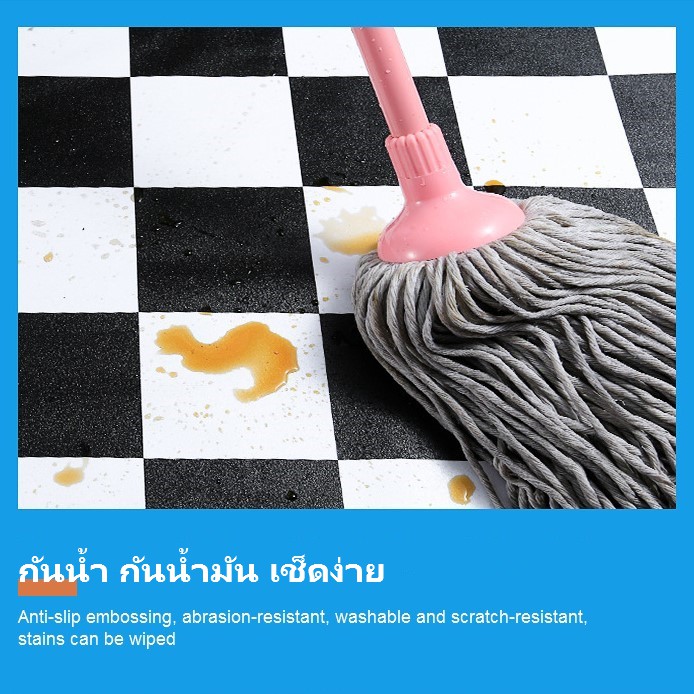 Giấy Dán Sàn Nhà Vệ Sinh Ban Công Tự Dính Bằng PVC Chống Trượt Chống Mài Mòn