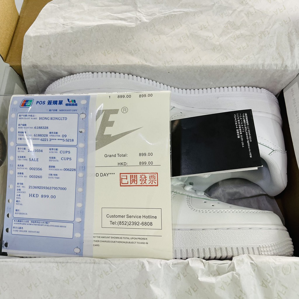 Giày thể thao nam nữ, Giày sneaker trắng hàng cao cấp [ Full Box + Bill ] - G01 Mian Store