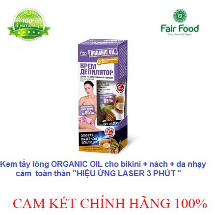 (ORGANIC )Kem tẩy lông Organic Oil dầu thực vật hữu cơ tẩy lông laser  3 phút , chống kích ứng,cho da nhạy cảm,bikini