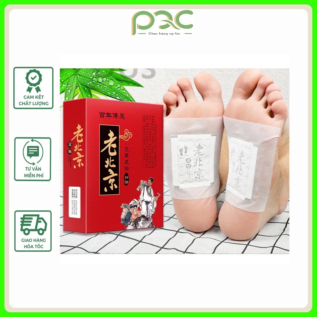 Hộp 50 Miếng Dán Thải Độc Chân Ngải Cứu Lão Bắc Kinh Giúp Thư Giãn Ngủ Ngon - Giảm Đau Mỏi