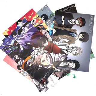 Bộ Poster Bungou Stray Dogs