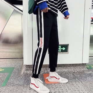 Quần Jogger Viền Chữ Germatic