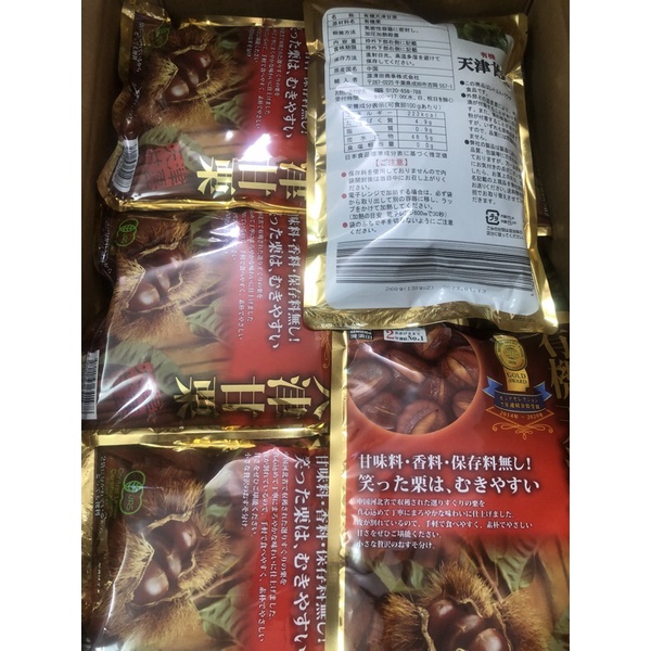 Hạt dẻ hấp Nhật Bản 260g