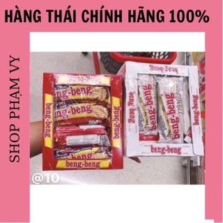 Bánh xốp beng beng Thái Lan hộp lớn 12 thanh - hàng sẵn shop