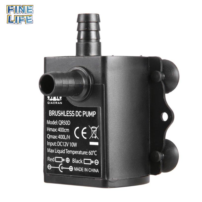 Submersible Brushless DC Water Pump With Female Plug DC12V 10W 400L/H Lift 4m