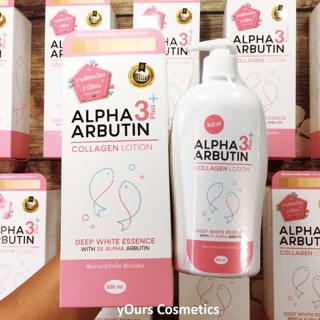 Sữa dưỡng thể ANPHA ARBUTIN THÁI LAN