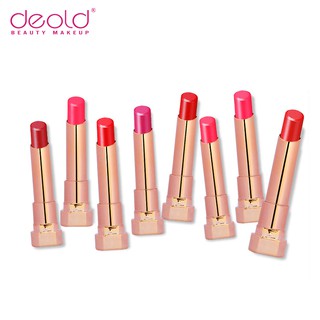 SON MÔI DƯỠNG ẨM CHE NẾP NHĂN - Purity Pattern Lipstick