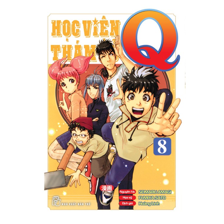 Truyện tranh Học viện thám tử Q - Bộ 22 tập mới nhất - NXB Trẻ