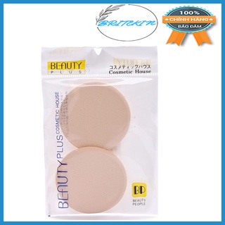 Bông phấn ướt Beauty People  2 miếng