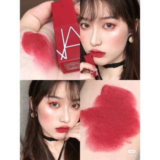 Son thỏi NARS Rouge full size