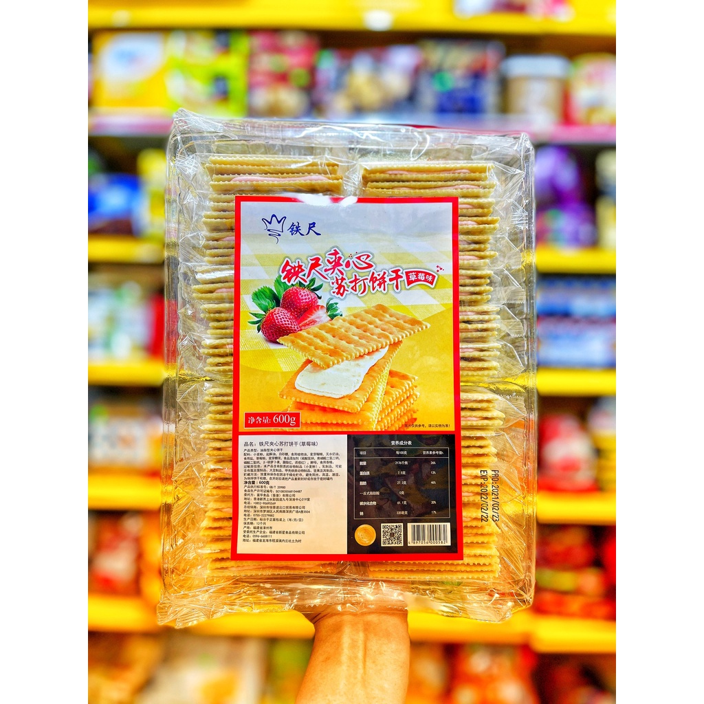 BÁNH QUY KẸP KEM TIECHI HONGKONG NHÂN PHÔ MAI CAM CHANH DÂU VIỆT QUẤT GÓI 600G ĂN VẶT CỰC NGON CỰC GHIỀN