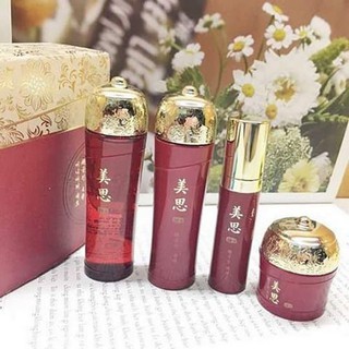 [MISSHA] Bộ Mini Dưỡng Ẩm Chống Lão Hóa Cao Cấp Cho Gong Jin Chuẩn Hãng