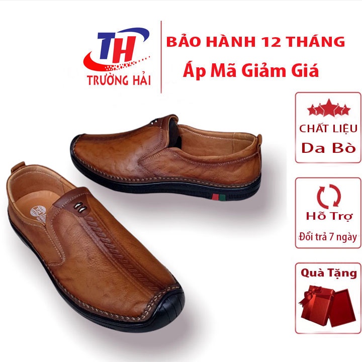 Giày mọi nam chính hãng Trường Hải da bò thật màu vàng đế cao su GM332