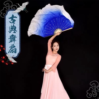 quạt múa lụa cao cấp hàng oder