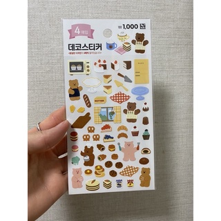 DAISO Miếng Dán Giải Mã Hình Hoa Cúc