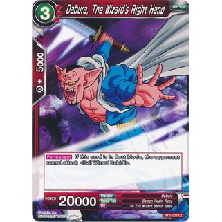 Thẻ bài Dragonball - TCG - Dabura, The Wizard's Right Hand / BT2-023'