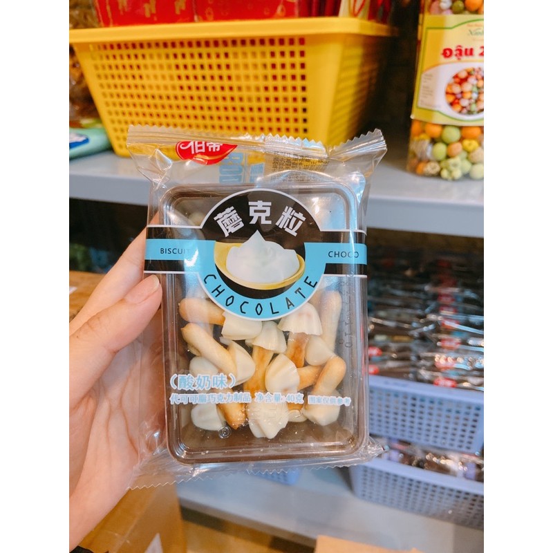 [Mã GROSALEHOT giảm 8% đơn 250K] Bánh nấm khay mini 40gr 5 vị | BigBuy360 - bigbuy360.vn