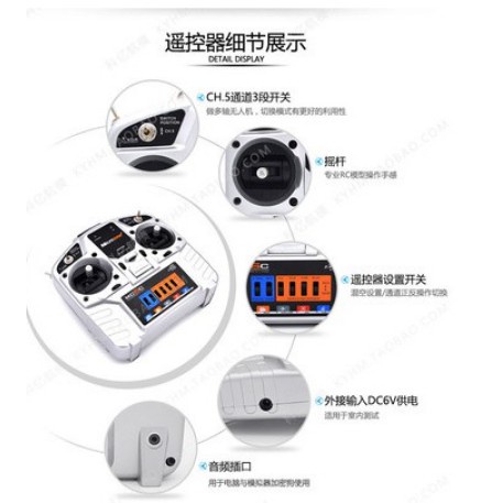 Tay điều khiển Microzone MC6C Mạch thu Rx MC7RB, 400-800m  dùng cho ô tô máy bay cano điều khiển