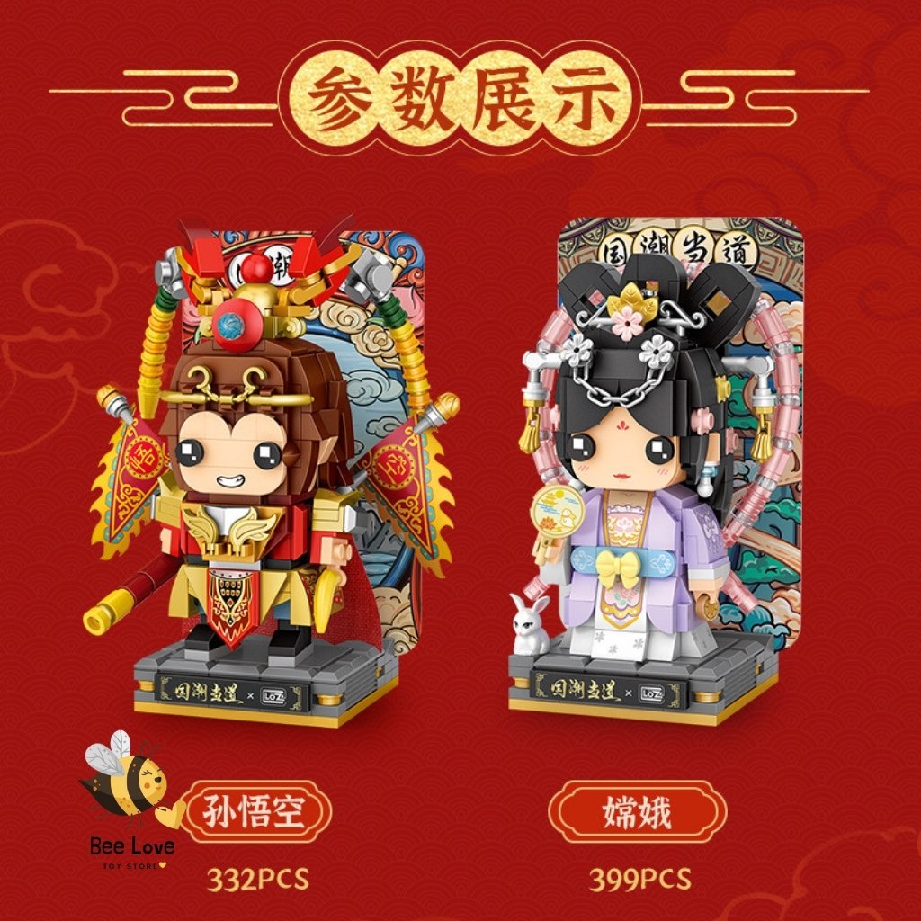 Đồ chơi lắp ráp nhân vật hoạt hình ngộ nghĩnh ghép hình đồ chơi thông minh sáng tạo phát triển tư duy