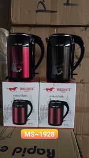 🎖Siêu tốc Misushita MS-1928 dung tích 2,5L