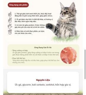 Ức gà sấy Hàn Quốc cho mèo